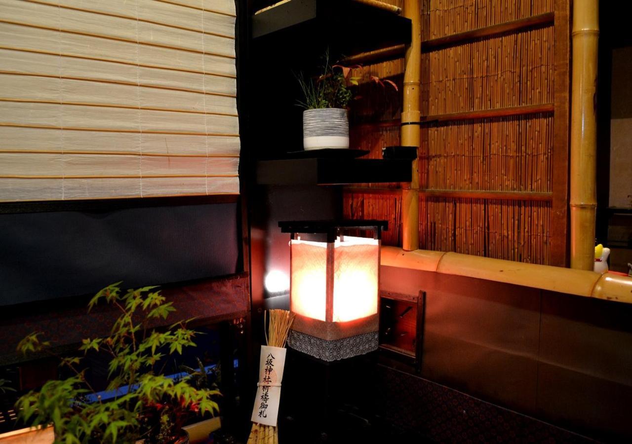 Kyoto Shirakawa Kiraku Inn Dış mekan fotoğraf